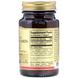 Витамин В12, Methylcobalamin Vitamin B12, Solgar, 5000 мкг, 30 таблеток, фото – 2