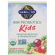 Пробиотики для детей, Organic Raw Probiotics Kids, Garden of Life, 97 г, фото – 1