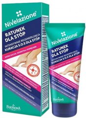 Крем S.O.S для дуже проблемної шкіри ніг, Nivelazione Skin Therapy Expert, Farmona, 50 мл - фото