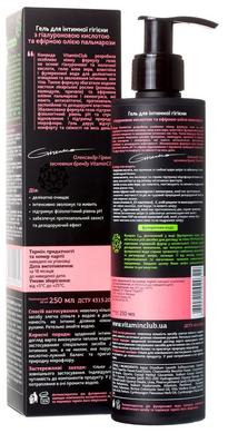 Гель для інтимної гігієниз гіалуроновою кислотою та ефірною олією пальмарози, VitaminClub, 250 мл - фото