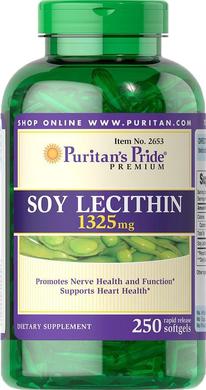 Лецитин із сої, Soy Lecithin, Puritan's Pride, 1325 мг, 250 гелевих капсул - фото