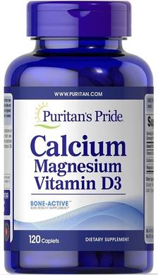Кальций Магний Витамин Д, Calcium Magnesium with Vitamin D, Puritan's Pride, 120 капсул - фото