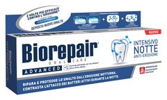 Зубна паста "Інтенсивне нічне відновлення", Intensive Night Repair, Biorepair, 75 мл - фото