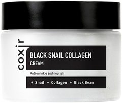 Антивіковий крем для обличчя з муцином чорного равлика та колагеном, Black Snail Collagen Cream, Coxir, 50 мл - фото
