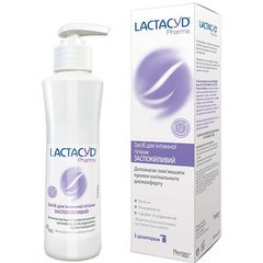 Средство для интимной гигиены, Успокаивающее с дозатором, pH 3.5, Lactacyd, 250 мл - фото