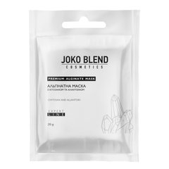 Альгінатна маска з хітозаном та алантоином, Joko Blend, 20 гр - фото