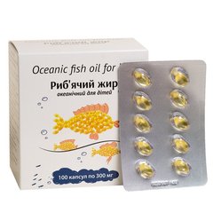 Рыбий жир океаниеский для детей, 300 мг, 100 капсул - фото