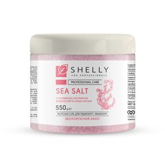 Соль для ванн с мочевиной, экстрактом водорослей и маслом арганы, Shelly, 550 г - фото