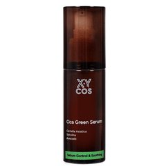 Сироватка для жирної шкіри із екстрактом центелли, Cica Green Serum, XYCos, 50 мл - фото