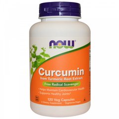 Куркумин, Curcumin, Now Foods, 120 капсул - фото