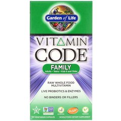 Мультивитамины для всей семьи, Vitamin Code Family, Garden of Life, 120 капсул - фото