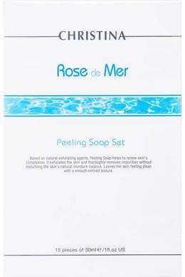 Мыльный пилинг, Rose de Mer Peeling Solution Christina, набор 15 шт, 450 г - фото