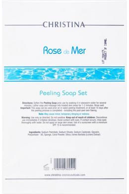 Мыльный пилинг, Rose de Mer Peeling Solution Christina, набор 15 шт, 450 г - фото