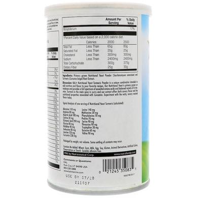 Пищевые дрожжи с куркумой, Nutritional Yeast, Kal, 153 г - фото