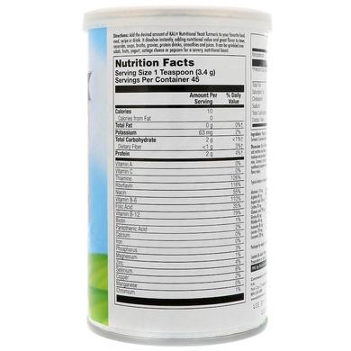 Харчові дріжджі з куркумою, Nutritional Yeast, Kal, 153 г - фото