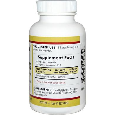 Триметилглицин (ТМГ), TMG (Trimethylglycine), Kirkman Labs, 500 мг, 120 капсул - фото
