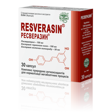 Ресверазин, Resverasin, Nutrimed, 30 капсул - фото