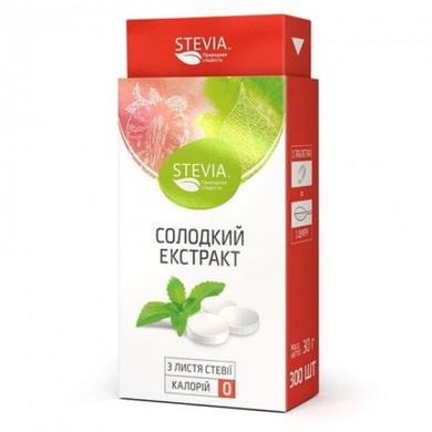 Сладкий экстракт из листьев стевии, Stevia, 300 таблеток - фото