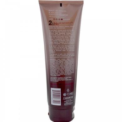 Шампунь для волос с кератином и аргановым маслом, Shampoo, Giovanni, 250 мл - фото
