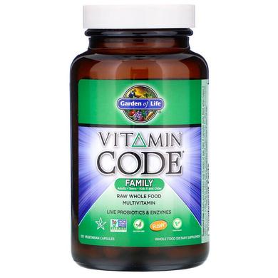 Мультивітаміни для всієї родини, Vitamin Code Family, Garden of Life, 120 капсул - фото