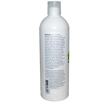 Шампунь для волос (травяной), Shampoo, Now Foods, Solutions, 473 г - фото