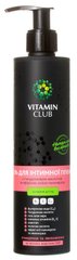 Гель для інтимної гігієниз гіалуроновою кислотою та ефірною олією пальмарози, VitaminClub, 250 мл - фото