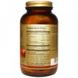 Витамин С жевательный, Chewable Vitamin C, Solgar, малина, 500 мг, 90 таблеток, фото – 2