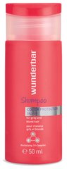 Шампунь-защита цвета для окрашенных, седых и осветленных волос, Wunderbar, 50мл - фото