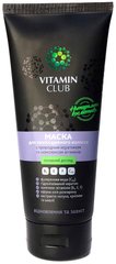 Маска для пошкодженого волоссяз природним кератином та комплексом вітамінів, VitaminClub, 200 мл - фото