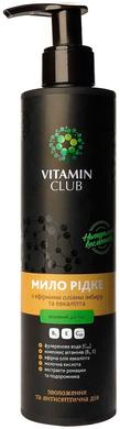 Мило рідкез ефірними оліями імбиру та евкаліпта, VitaminClub, 250 мл - фото