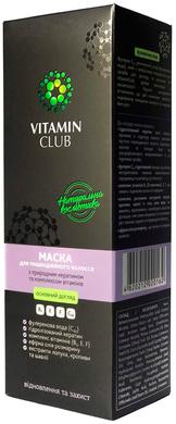 Маска для пошкодженого волоссяз природним кератином та комплексом вітамінів, VitaminClub, 200 мл - фото