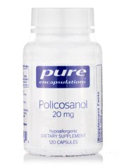 Поликазанол 20 мг, Pure Encapsulations, 120 капсул - фото