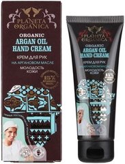 Крем для рук Argan oil молодість шкіри, Planeta Organica, 75 мл - фото