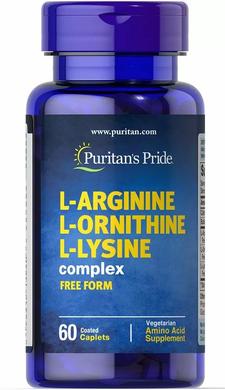 Аргінін + Орнитин + Лізин, L-Arginine L-Ornithine L-Lysine, Puritan's Pride, 60 каплет - фото