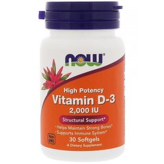 Витамин Д-3, Vitamin D-3, Now Foods, 2,000 МЕ, 30 гелевых капсул - фото