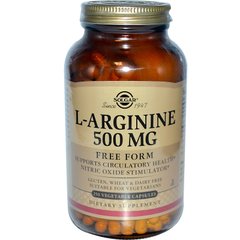 Аргінін, L-Arginine, Solgar, 500 мг, 250 капсул - фото