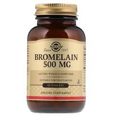 Бромелайн, Bromelain, Solgar, 500 мг, 60 таблеток - фото