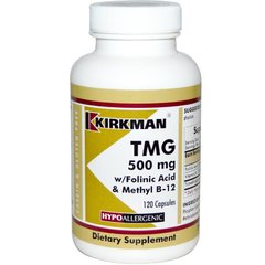 Триметилгліцин з фолієвою кислотою і В 12, TMG, Kirkman Labs, 500 мг, 120 капсул - фото