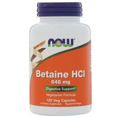 Бетаин гидрохлорид, Betaine HCL, Now Foods, 648 мг, 120 капсул - фото