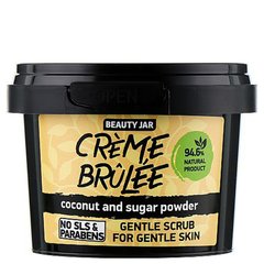 Скраб для лица "Creme brulee", Gentle Scrub For Gentle Skin, Beauty Jar, 120 мл - фото