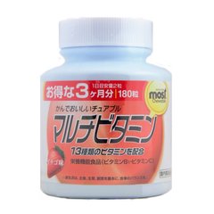 Жувальні Мультивітаміни, Orihiro, смак полуниця, 180 таблеток - фото