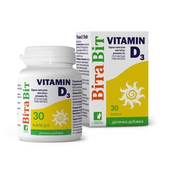 Витамин D3, ВитаВит, 1000 МО, 30 капсул - фото