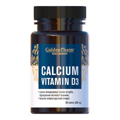 Кальций D3, GoldenPharm, 800 мг, 90 таблеток - фото