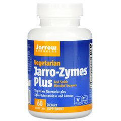 Энзимы, Панкреатин, Jarro-Zymes Plus, Jarrow Formulas, 60 капсул - фото