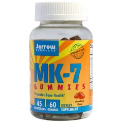 Витамин К2, Vitamin К2 MK-7, Jarrow Formulas, клубника, 60 мармеладок - фото