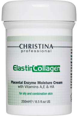 Зволожуючий крем з рослинними ензимами, колагеном і еластином для жирної та комбінованої шкіри, Christina, 250 мл - фото
