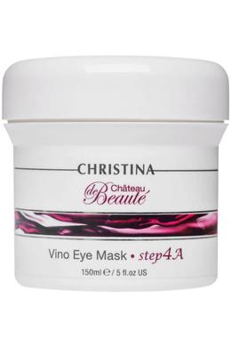 Маска для зоны вокруг глаз Шато де Боте, Chateau de Beaute Vino Eye Mask, Christina, 150 мл - фото