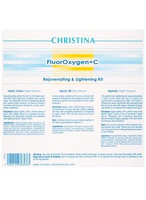 Набір засобів для освітлення шкіри (3 препарату), Rejuvenating & Lightening Kit, Christina, по 30 мл - фото