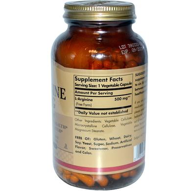 Аргинин, L-Arginine, Solgar, 500 мг, 250 капсул - фото