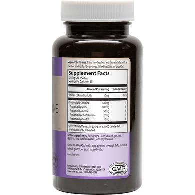 Фосфатидилсерин (PS, Phosphatidylserine), MRM, 100 мг, 60 капсул - фото